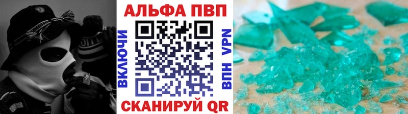 маркетплейс какой сайт  Южа  A PVP крисы CK 