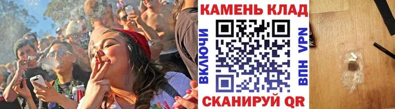 ГАШИШ VHQ  Южа 