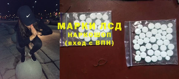 ECSTASY Сосновый Бор