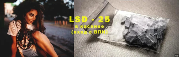 jwh Бугульма