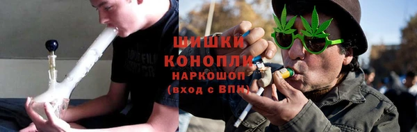 jwh Бугульма