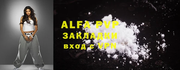 MESCALINE Богородск