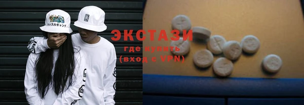 шишки Богданович