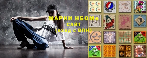 шишки Богданович