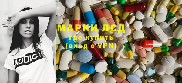 шишки Богданович