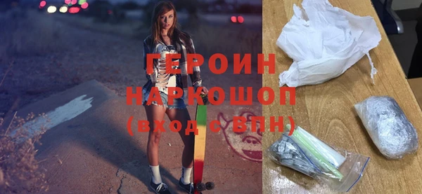 шишки Богданович