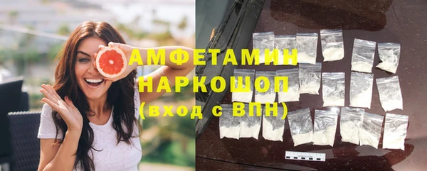 шишки Богданович