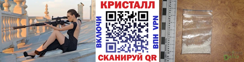 Первитин витя  omg ТОР  Южа 
