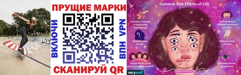 Наркотические марки 1,8мг  даркнет телеграм  Южа  что такое наркотик 